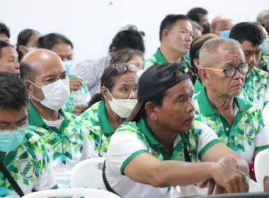เปิดประชุมใหญ่สามัญประจำปี สหกรณ์การเกษตรชุมแพ จำกัด พารามิเตอร์รูปภาพ 11