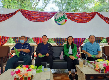เปิดประชุมใหญ่สามัญประจำปี สหกรณ์การเกษตรชุมแพ จำกัด พารามิเตอร์รูปภาพ 3