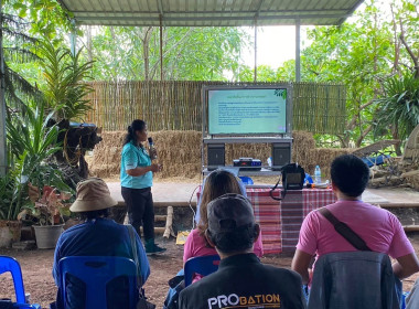 จัดทำโครงการพัฒนาบุคลากรสหกรณ์ ให้กับคณะกรรมการดำเนินการ พารามิเตอร์รูปภาพ 16