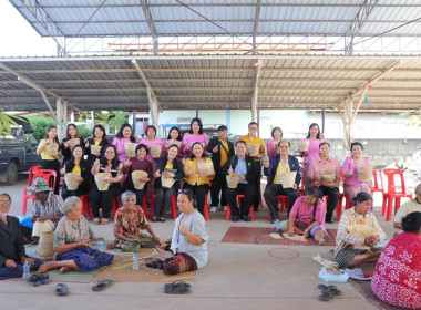 ประเมินผลการคัดเลือกสหกรณ์ที่มีผลงานดีเด่นระดับภาค พารามิเตอร์รูปภาพ 11