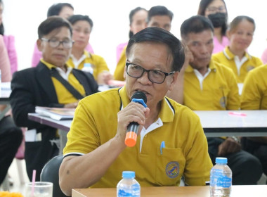 ประเมินผลการคัดเลือกสหกรณ์ที่มีผลงานดีเด่นระดับภาค พารามิเตอร์รูปภาพ 13