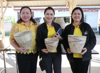 ประเมินผลการคัดเลือกสหกรณ์ที่มีผลงานดีเด่นระดับภาค พารามิเตอร์รูปภาพ 4