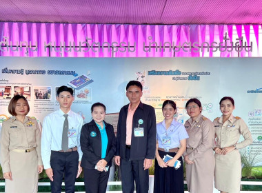 ร่วมโครงการจัดนิทรรศการในงาน &quot;เทศกาลโคนมแห่งชาติ&quot; ประจำปี ... พารามิเตอร์รูปภาพ 14