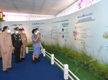 ร่วมโครงการจัดนิทรรศการในงาน &quot;เทศกาลโคนมแห่งชาติ&quot; ประจำปี ... พารามิเตอร์รูปภาพ 3