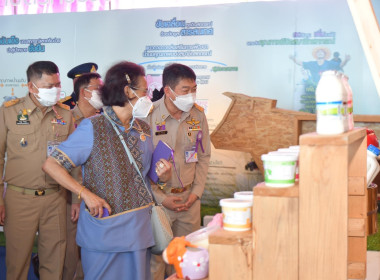ร่วมโครงการจัดนิทรรศการในงาน &quot;เทศกาลโคนมแห่งชาติ&quot; ประจำปี ... พารามิเตอร์รูปภาพ 6