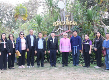 ที่ปรึกษารัฐมนตรีว่าการกระทรวงเกษตรและสหกรณ์ ... พารามิเตอร์รูปภาพ 21