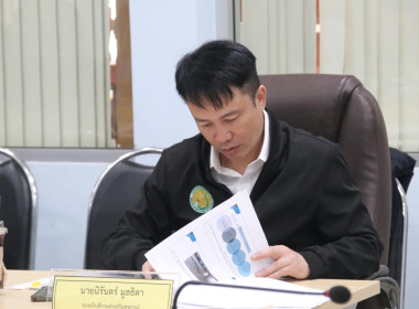 ที่ปรึกษารัฐมนตรีว่าการกระทรวงเกษตรและสหกรณ์ ... พารามิเตอร์รูปภาพ 9