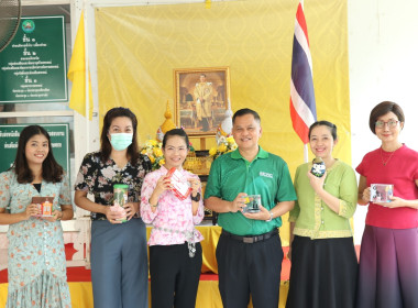 จัดกิจกรรม &quot;ออมดีมีสุข&quot; ตามโครงการ ... พารามิเตอร์รูปภาพ 15