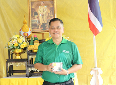 จัดกิจกรรม &quot;ออมดีมีสุข&quot; ตามโครงการ ... พารามิเตอร์รูปภาพ 1