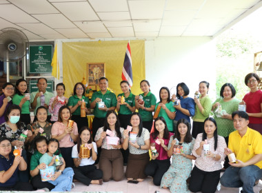 จัดกิจกรรม &quot;ออมดีมีสุข&quot; ตามโครงการ ... พารามิเตอร์รูปภาพ 3