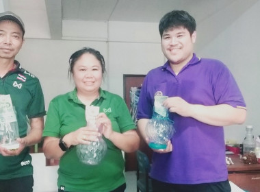 จัดกิจกรรม &quot;ออมดีมีสุข&quot; ตามโครงการ ... พารามิเตอร์รูปภาพ 8