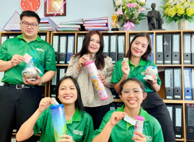 จัดกิจกรรม &quot;ออมดีมีสุข&quot; ตามโครงการ ... พารามิเตอร์รูปภาพ 10