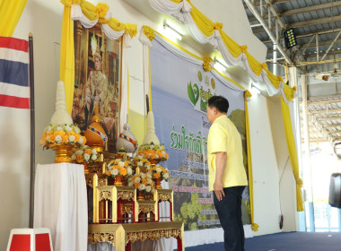 ร่วมพิธีมอบพันธุ์ไม้ในโครงการร่วมในภักดิ์ รักสิ่งแวดล้อม ... พารามิเตอร์รูปภาพ 9