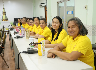 สหกรณ์อาสาทำดีด้วยหัวใจ ... พารามิเตอร์รูปภาพ 7