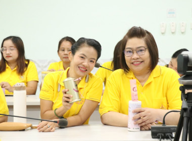 สหกรณ์อาสาทำดีด้วยหัวใจ ... พารามิเตอร์รูปภาพ 8
