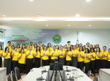 สหกรณ์อาสาทำดีด้วยหัวใจ ... พารามิเตอร์รูปภาพ 10
