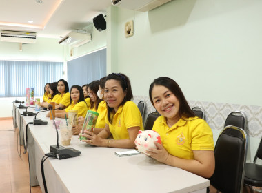 สหกรณ์อาสาทำดีด้วยหัวใจ ... พารามิเตอร์รูปภาพ 15