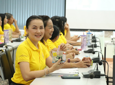 สหกรณ์อาสาทำดีด้วยหัวใจ ... พารามิเตอร์รูปภาพ 17