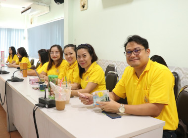 สหกรณ์อาสาทำดีด้วยหัวใจ ... พารามิเตอร์รูปภาพ 18