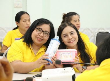 สหกรณ์อาสาทำดีด้วยหัวใจ ... พารามิเตอร์รูปภาพ 21