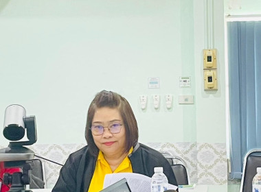 สหกรณ์ออมทรัพย์ครูขอนแก่น จำกัด ... พารามิเตอร์รูปภาพ 2