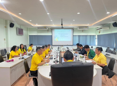 ประชุมคณะอนุกรรมการพิจารณาเงินกู้กองทุนพัฒนาสหกรณ์ระดับจังหวัด จังหวัดขอนแก่น ครั้งที่ 4/2567 ... พารามิเตอร์รูปภาพ 4