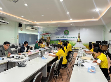 ประชุมคณะอนุกรรมการพิจารณาเงินกู้กองทุนพัฒนาสหกรณ์ระดับจังหวัด จังหวัดขอนแก่น ครั้งที่ 4/2567 ... พารามิเตอร์รูปภาพ 5