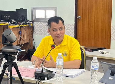 ประชุมคณะอนุกรรมการพิจารณาเงินกู้กองทุนพัฒนาสหกรณ์ระดับจังหวัด จังหวัดขอนแก่น ครั้งที่ 4/2567 ... พารามิเตอร์รูปภาพ 8