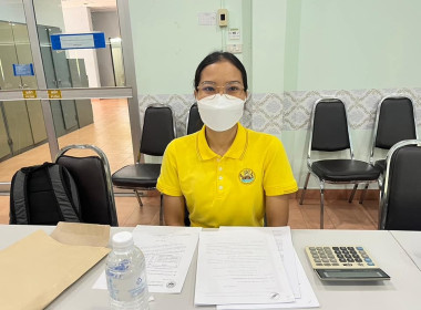 ประชุมคณะอนุกรรมการพิจารณาเงินกู้กองทุนพัฒนาสหกรณ์ระดับจังหวัด จังหวัดขอนแก่น ครั้งที่ 4/2567 ... พารามิเตอร์รูปภาพ 13