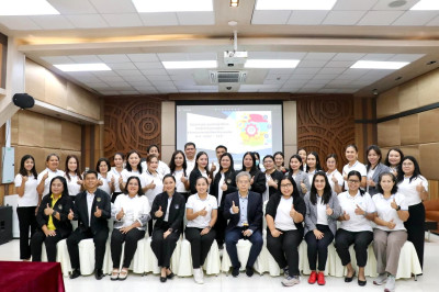 จัดโครงการประชุมเชิงปฏิบัติการการจัดทำแผนกลยุทธ์สำนักงานสหกรณ์จังหวัดขอนแก่น พ.ศ. 2567 - 2571 ... พารามิเตอร์รูปภาพ 1