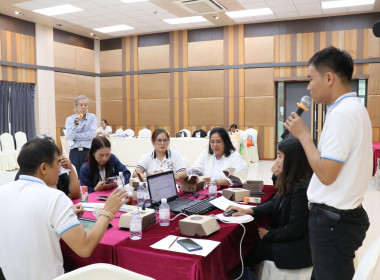 จัดโครงการประชุมเชิงปฏิบัติการการจัดทำแผนกลยุทธ์สำนักงานสหกรณ์จังหวัดขอนแก่น พ.ศ. 2567 - 2571 ... พารามิเตอร์รูปภาพ 5