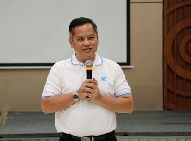 จัดโครงการประชุมเชิงปฏิบัติการการจัดทำแผนกลยุทธ์สำนักงานสหกรณ์จังหวัดขอนแก่น พ.ศ. 2567 - 2571 ... พารามิเตอร์รูปภาพ 1
