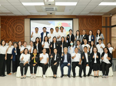 จัดโครงการประชุมเชิงปฏิบัติการการจัดทำแผนกลยุทธ์สำนักงานสหกรณ์จังหวัดขอนแก่น พ.ศ. 2567 - 2571 ... พารามิเตอร์รูปภาพ 2