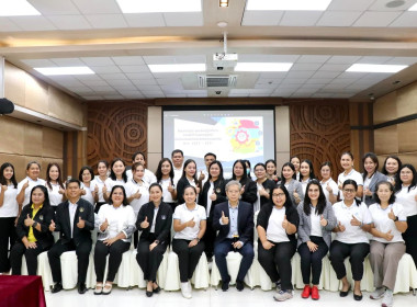 จัดโครงการประชุมเชิงปฏิบัติการการจัดทำแผนกลยุทธ์สำนักงานสหกรณ์จังหวัดขอนแก่น พ.ศ. 2567 - 2571 ... พารามิเตอร์รูปภาพ 3