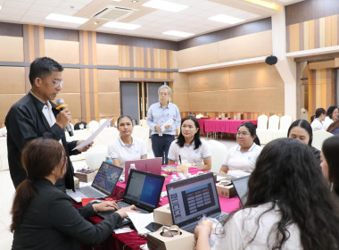 จัดโครงการประชุมเชิงปฏิบัติการการจัดทำแผนกลยุทธ์สำนักงานสหกรณ์จังหวัดขอนแก่น พ.ศ. 2567 - 2571 ... พารามิเตอร์รูปภาพ 4