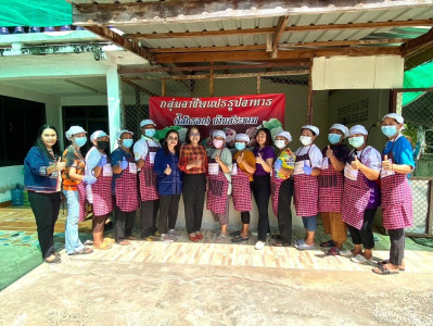 โครงการพัฒนาผลิตภัณฑ์ชุมชนของสถาบันเกษตรกรและสมาชิก (OTOP) ... พารามิเตอร์รูปภาพ 1