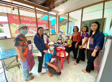 โครงการพัฒนาผลิตภัณฑ์ชุมชนของสถาบันเกษตรกรและสมาชิก (OTOP) ... พารามิเตอร์รูปภาพ 7
