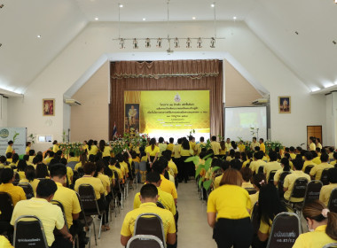 ร่วมโครงการ 72 ล้านต้น พลิกฟื้นผืนป่า ... พารามิเตอร์รูปภาพ 6