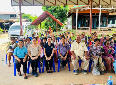 โครงการอบรมให้ความรู้การยกระดับสินค้าสู่มาตรฐานเพื่อสร้างมูลค่าเพิ่มแก่ผลผลิต ... พารามิเตอร์รูปภาพ 16