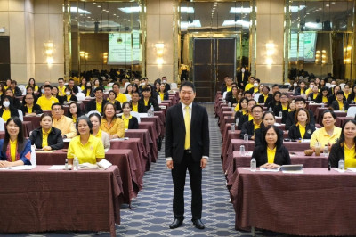 โครงการประชุมเชิงปฏิบัติการเพิ่มศักยภาพการขับเคลื่อนการส่งเสริมพัฒนาอาชีพและการตลาดตามนโยบาย คทช. ... พารามิเตอร์รูปภาพ 1