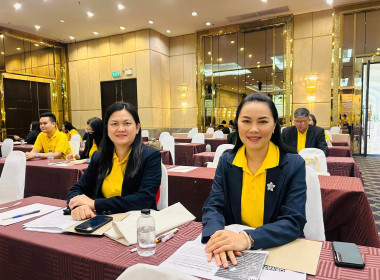 โครงการประชุมเชิงปฏิบัติการเพิ่มศักยภาพการขับเคลื่อนการส่งเสริมพัฒนาอาชีพและการตลาดตามนโยบาย คทช. ... พารามิเตอร์รูปภาพ 2