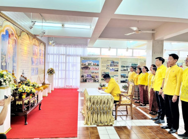 กิจกรรมเปิดนิทรรศการพระราชกรณียกิจ รัชกาลที่ 10 ... พารามิเตอร์รูปภาพ 12