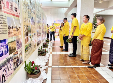 กิจกรรมเปิดนิทรรศการพระราชกรณียกิจ รัชกาลที่ 10 ... พารามิเตอร์รูปภาพ 3