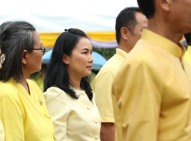 กิจกรรมเปิดนิทรรศการพระราชกรณียกิจ รัชกาลที่ 10 ... พารามิเตอร์รูปภาพ 6