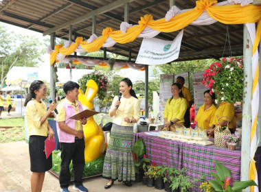 กิจกรรมเปิดนิทรรศการพระราชกรณียกิจ รัชกาลที่ 10 ... พารามิเตอร์รูปภาพ 7