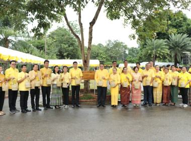 กิจกรรมเปิดนิทรรศการพระราชกรณียกิจ รัชกาลที่ 10 ... พารามิเตอร์รูปภาพ 9