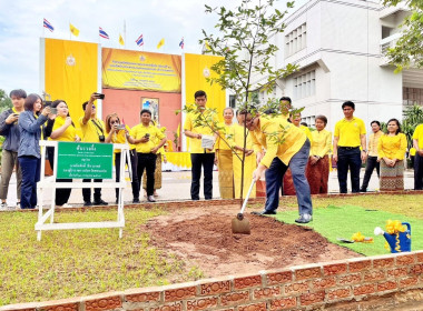 กิจกรรมเปิดนิทรรศการพระราชกรณียกิจ รัชกาลที่ 10 ... พารามิเตอร์รูปภาพ 10