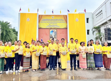 กิจกรรมเปิดนิทรรศการพระราชกรณียกิจ รัชกาลที่ 10 ... พารามิเตอร์รูปภาพ 11