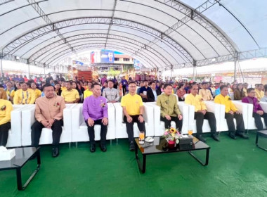 ร่วมงานมหกรรมสินค้าเกษตรของกระทรวงเกษตรและสหกรณ์ ... พารามิเตอร์รูปภาพ 2