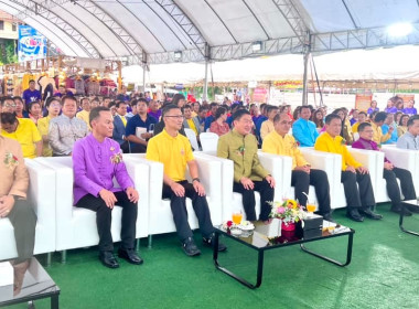 ร่วมงานมหกรรมสินค้าเกษตรของกระทรวงเกษตรและสหกรณ์ ... พารามิเตอร์รูปภาพ 3